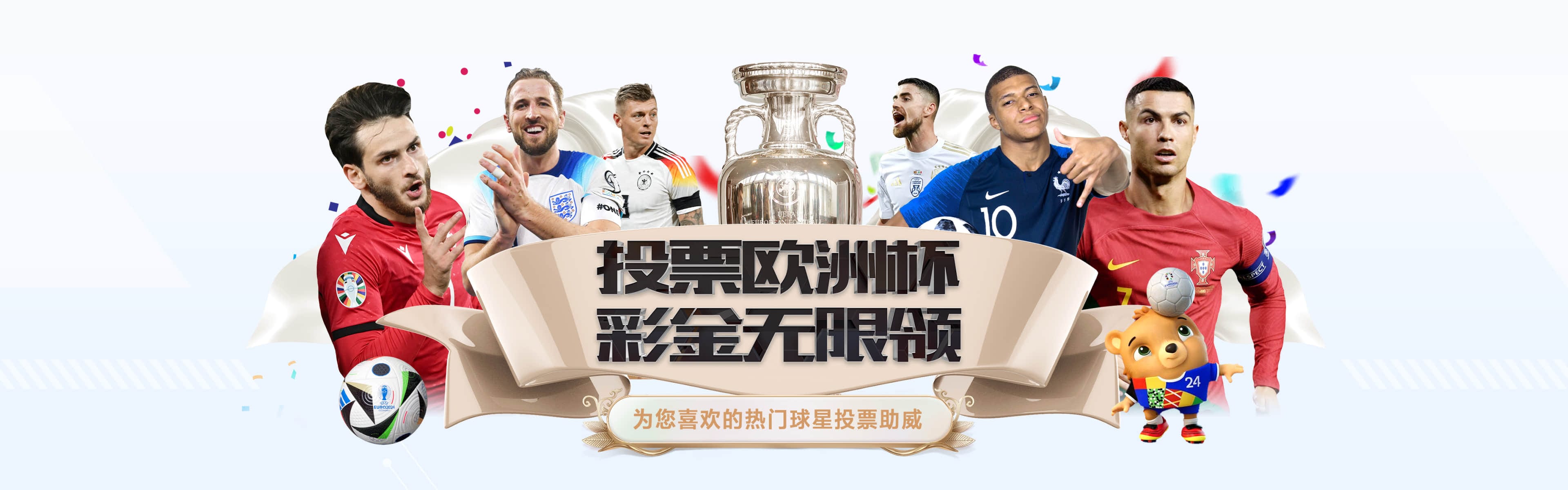 皇冠体育 1 皇冠体育-足球五大聯賽來這看