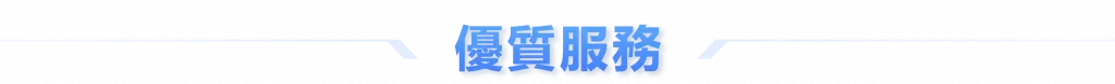 皇冠体育 50 皇冠体育遊戲