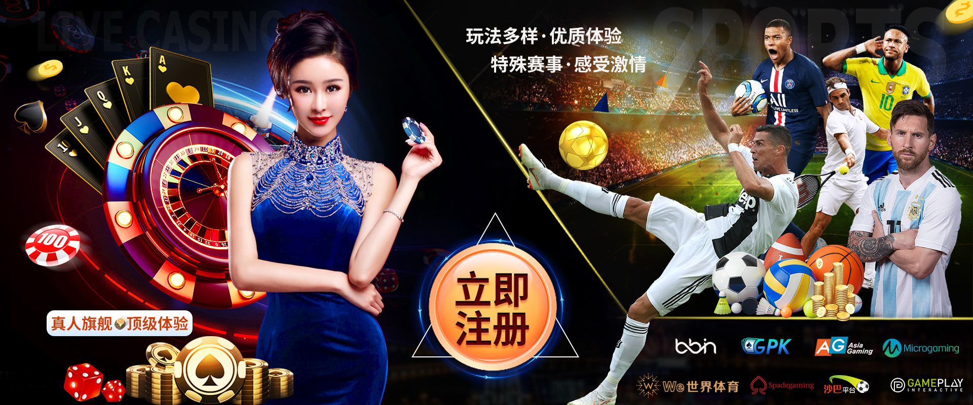 皇冠体育 3 皇冠体育-足球中國甲級聯賽也有